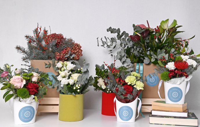 Цвеќе во Кутија