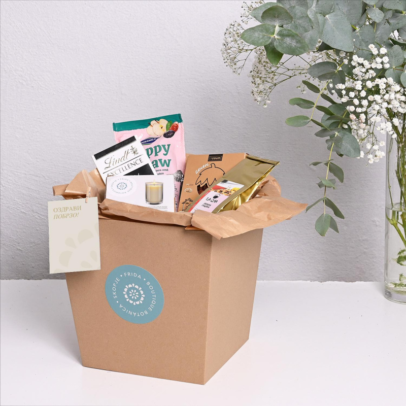 Слатка Утеха