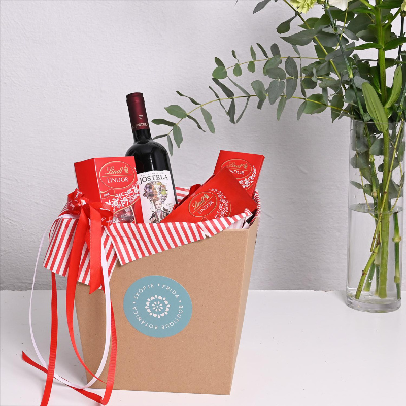 Вино, Јас и Ти