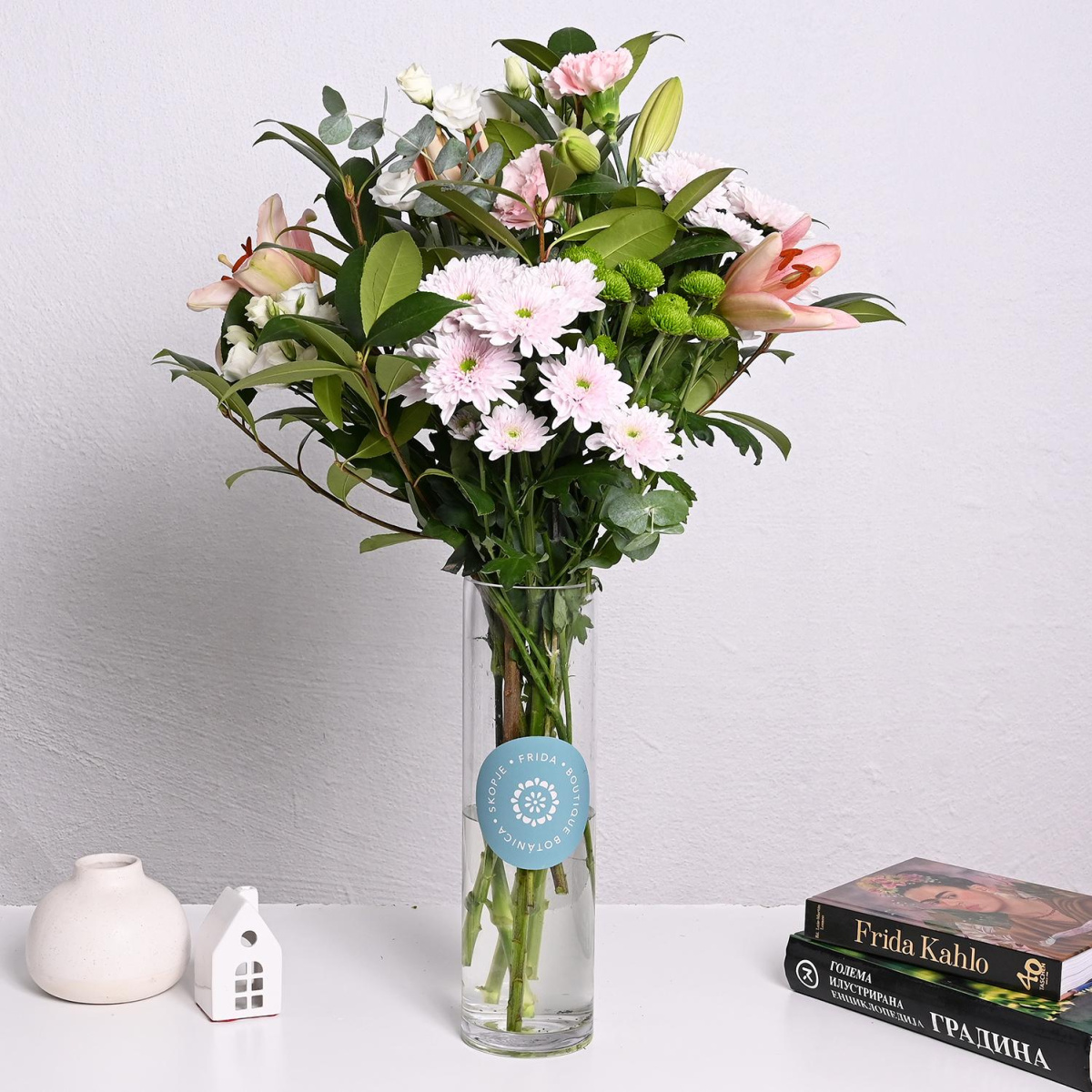 Нежна Хармонија (M)