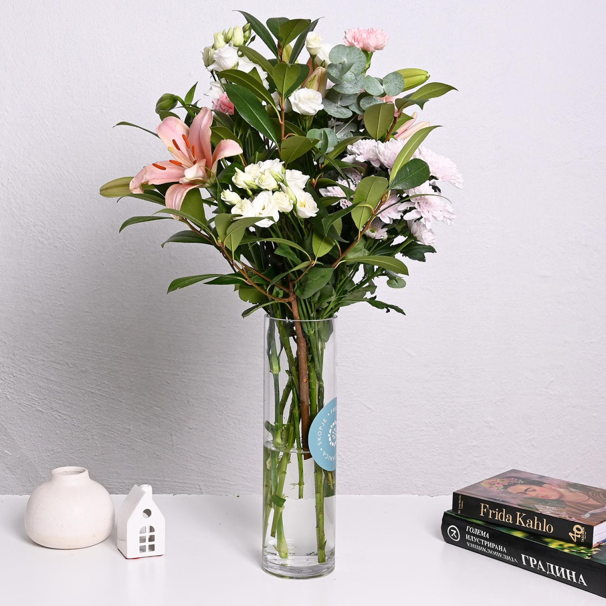 Нежна Хармонија (M)