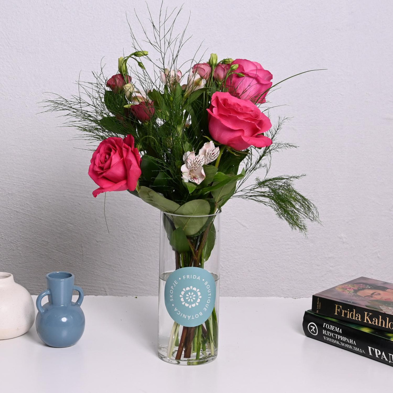 Магнет на Љубовта (S)