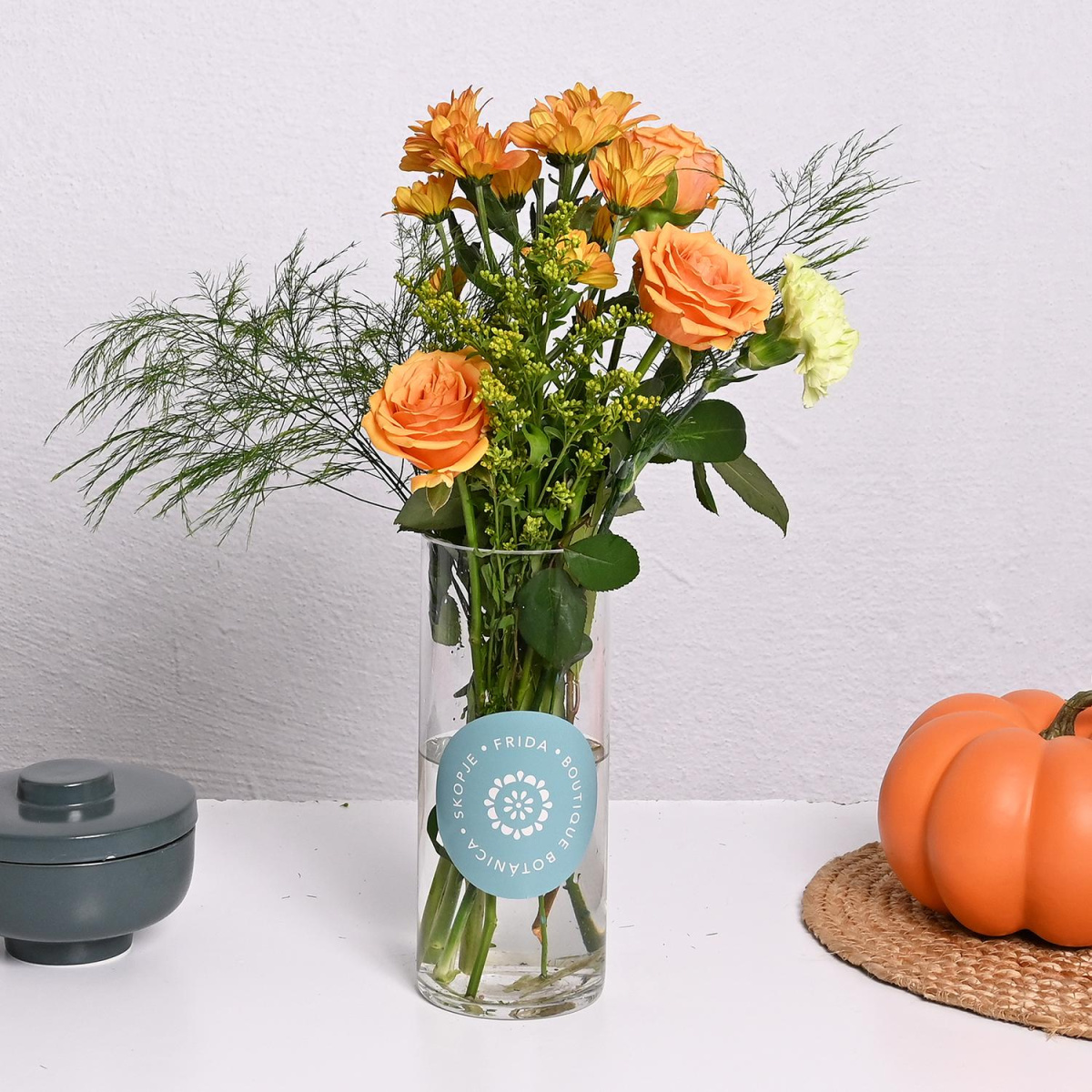 Есенска Магија (S)