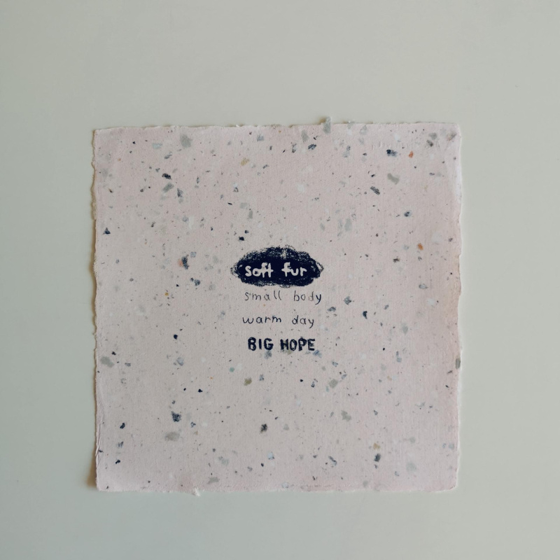 Sweet Memories, 18x18 cm, рачно печатена рециклирана хартија