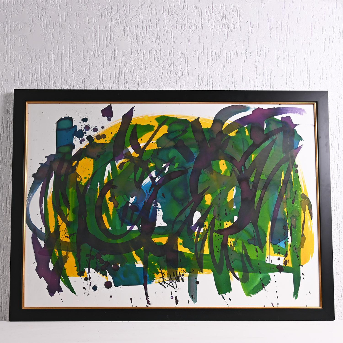 Зелена Шума, велигденски бои, 108х79cm, 2022