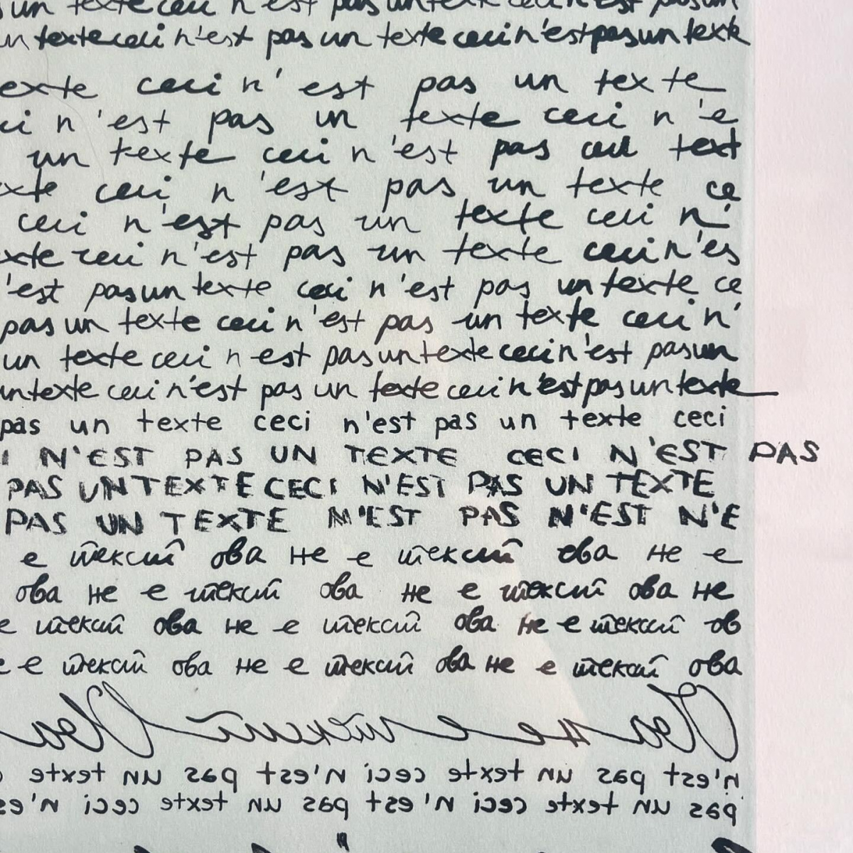 Ceci n’est pas un texte, 54x68 cm, литографија на камен, 2021
