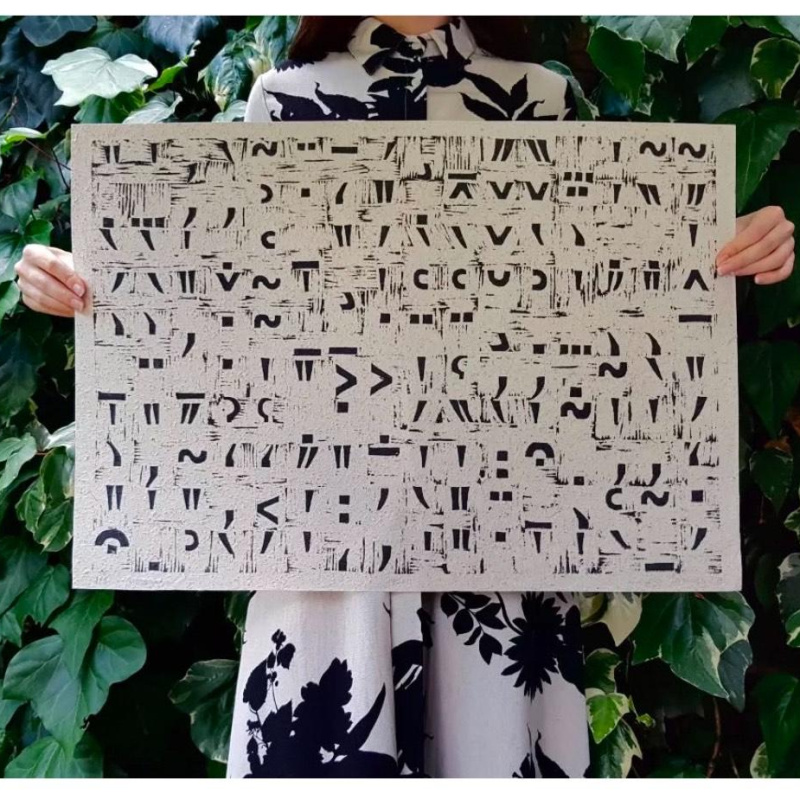 Signs, 65×50 cm, литографија на камен, 2024