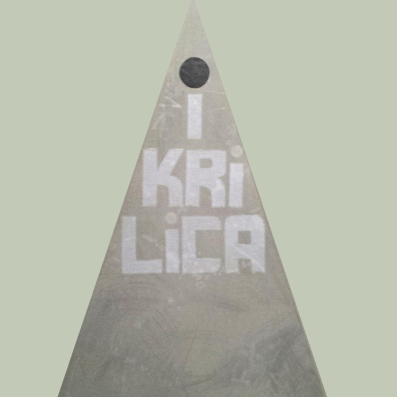 Кирилица, 61x86 cm, графика, акватина и линорез, 2021