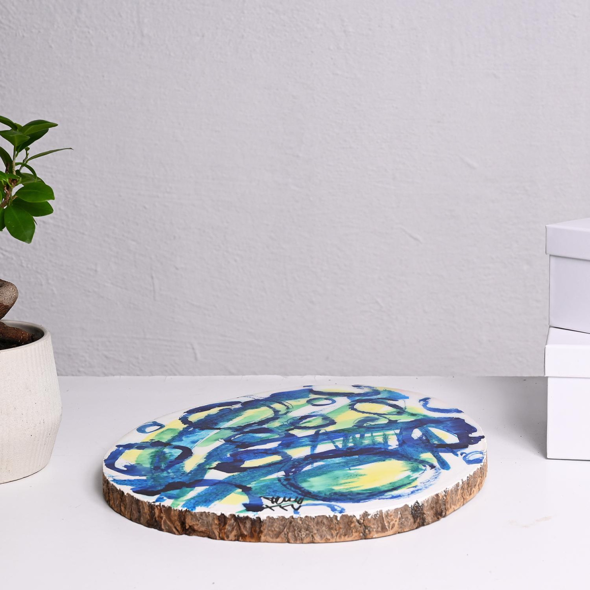 Синиот Елемент