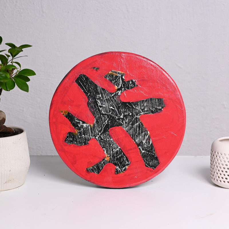 Печати на Движењето