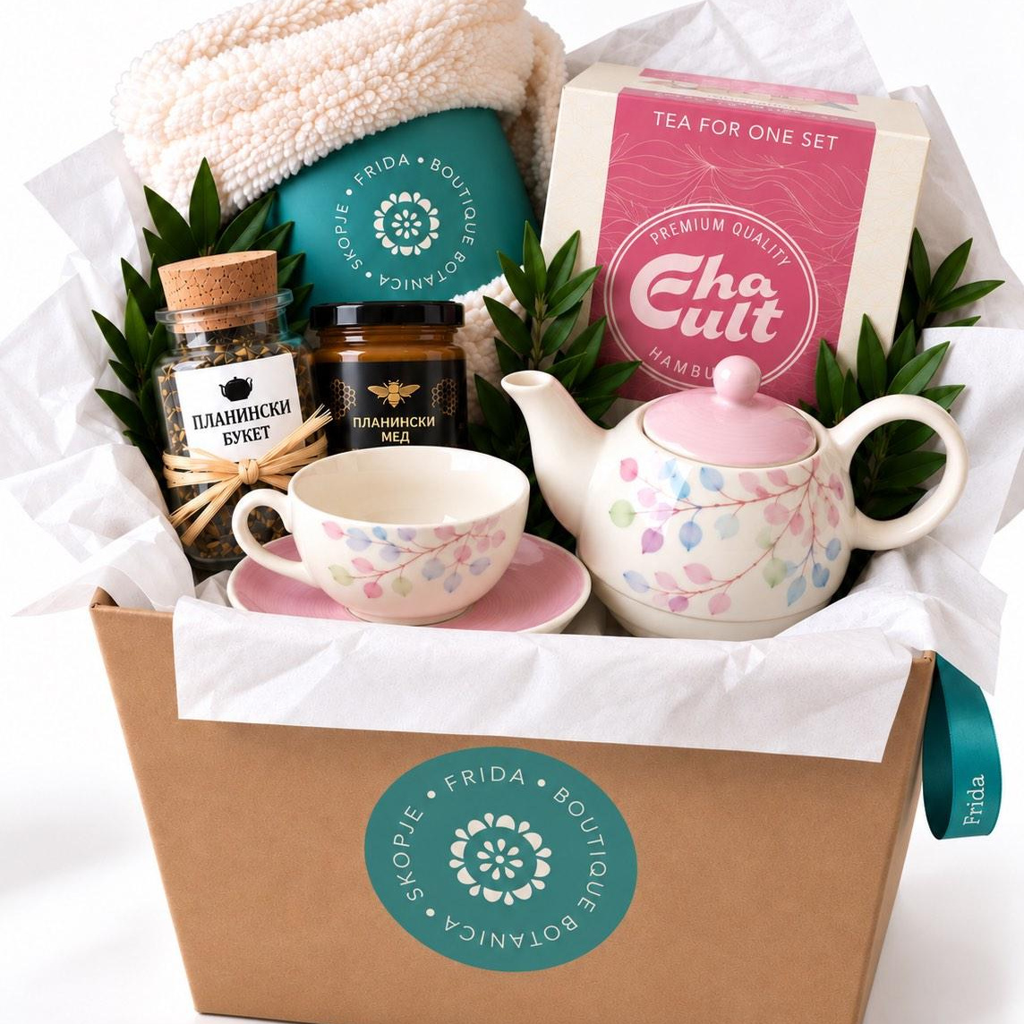 Hug Her - Gift Set