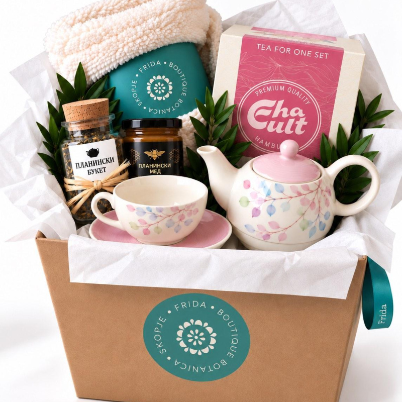 Hug Her - Gift Set
